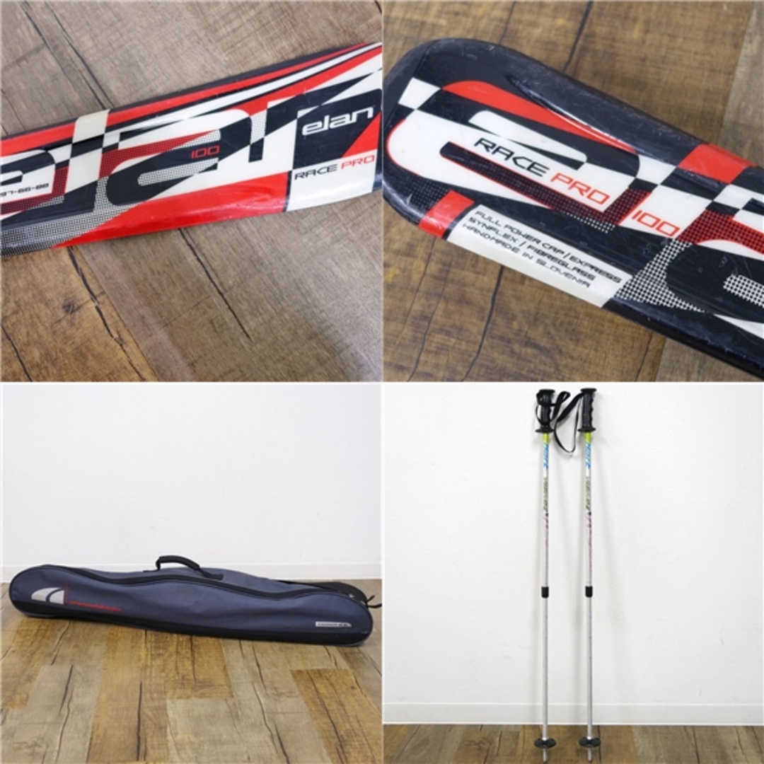 Elan - エラン ELAN RACE PRO 100 ジュニア スキー ストック ケース