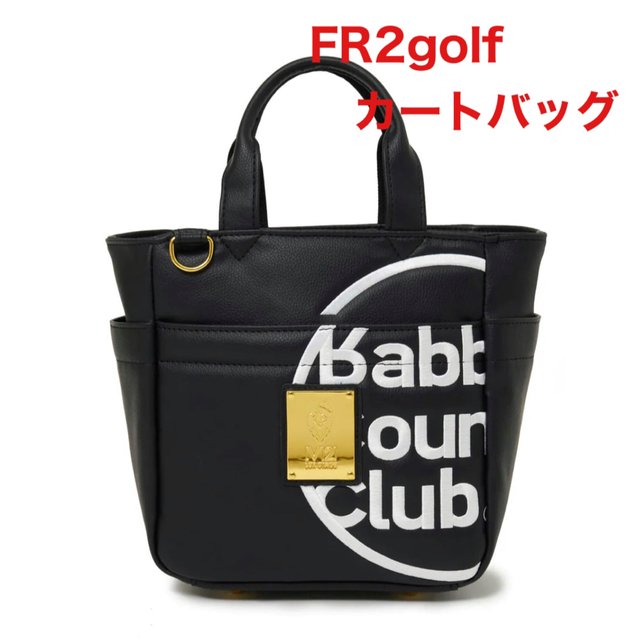 FR2 - FR2GOLF fr2ゴルフ LZ CART BAG カートバッグ トートバッグの