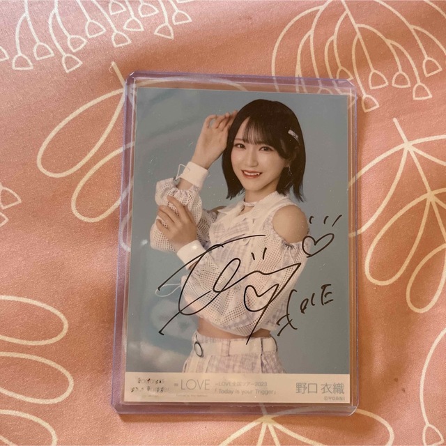 野口衣織直筆