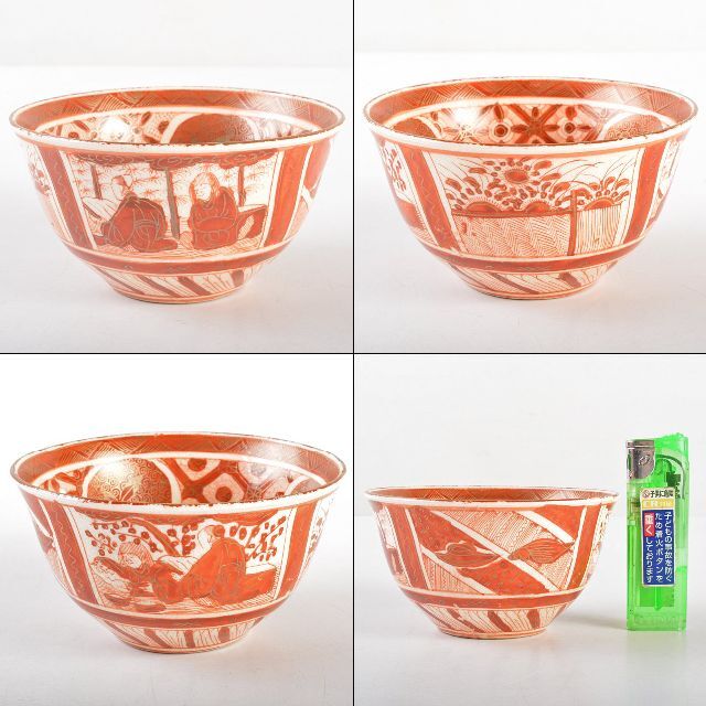 九谷焼 唐子三つ足筆筒 古九谷焼 赤絵金彩鳳凰文三つ足筆筒