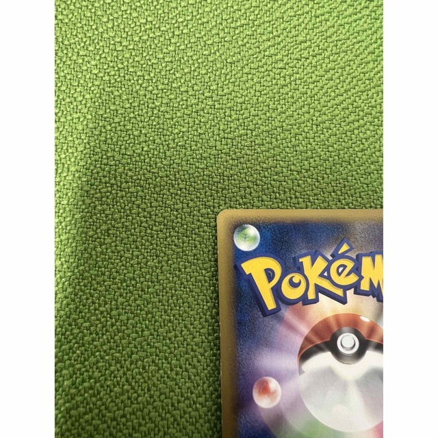 ポケモンカード ヘルガー 008/019 L2の通販 by アーメイルshop｜ラクマ