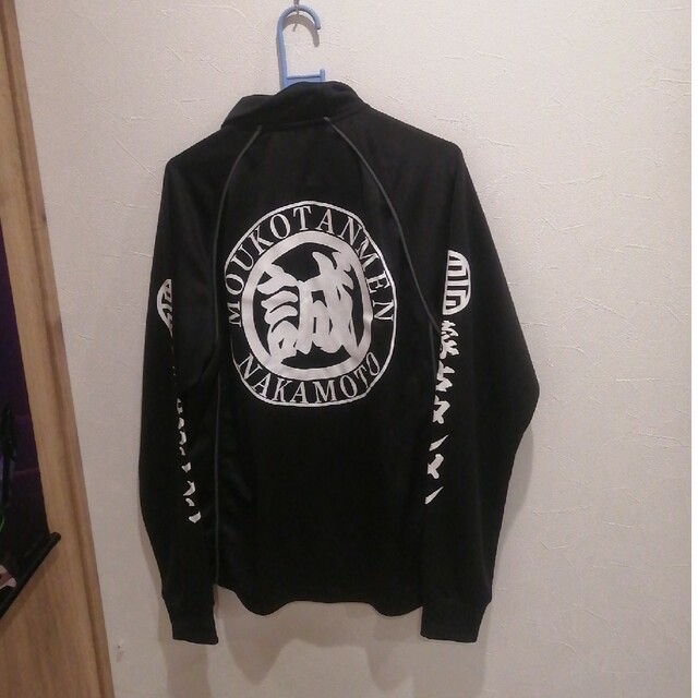 りなさん専用 蒙古タンメン中本ジャージ上下セット 袋付きの通販 by