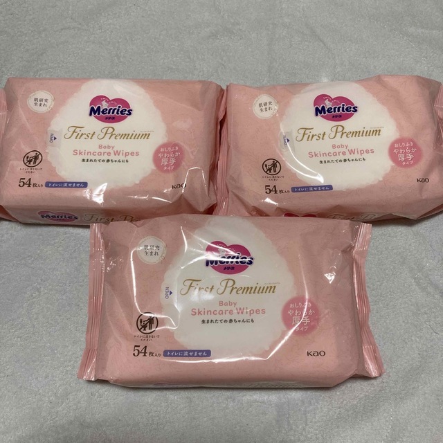 花王 - メリーズ ファーストプレミアム おしりふき の通販 by まりも
