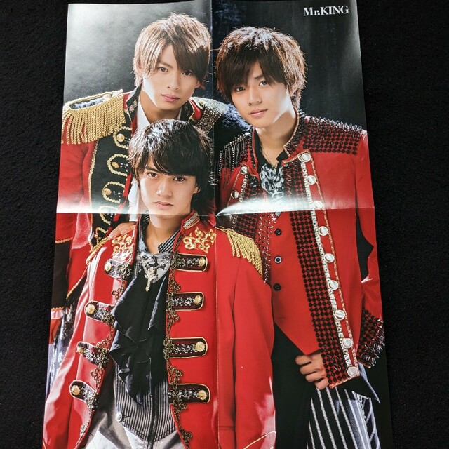 Mr.KING 写真集 DREAM KINGDOM ポスター 平野紫耀 永瀬廉の通販 by