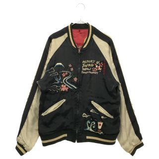 HOLLYWOOD RANCH MARKET（スカジャン）のフリマアイテム一覧