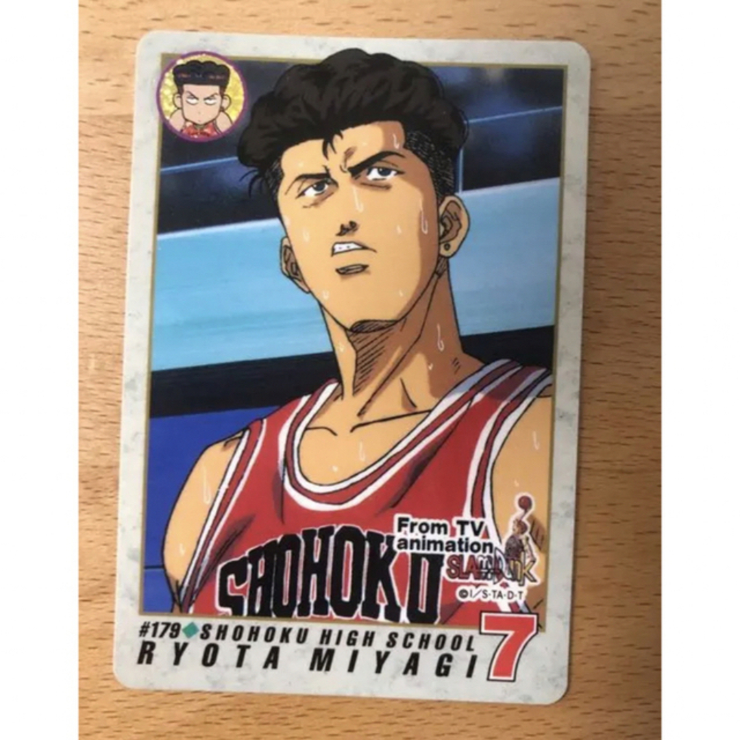 宮城リョータ、4枚、SLAM DUNK スラムダンク カードダス の通販 by