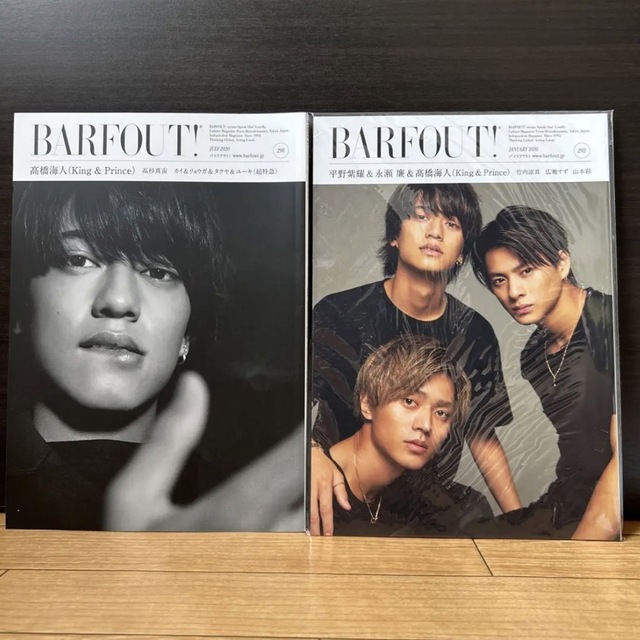 BARFOUT！平野紫耀 永瀬廉 髙橋海人 キンプリガーランド 厚紙 BARFOUT