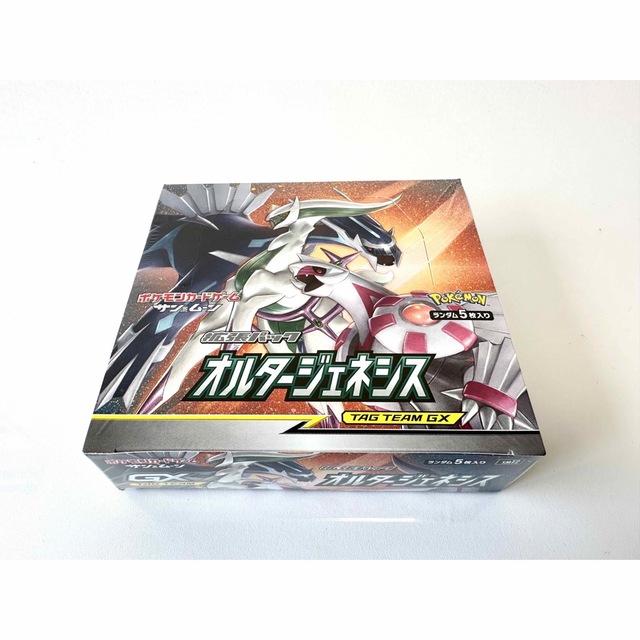 新品】【未開封】ポケモンカード オルタージェネシス BOX シュリンク