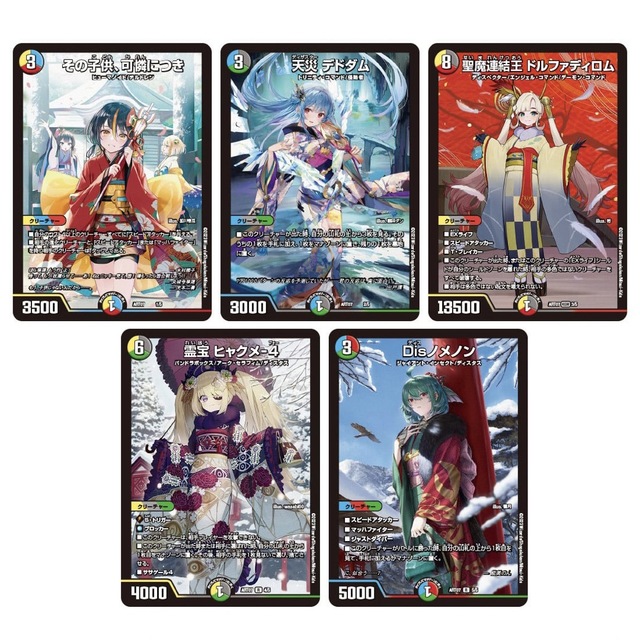 神アート COLORFUL＊SNOWの通販 by あい's shop｜ラクマ