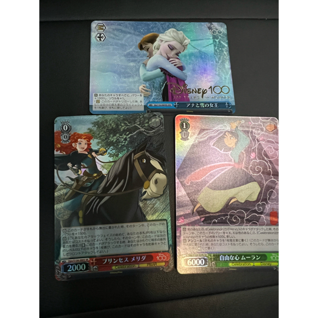 Disney - 大いなる力と大いなる責任 スパイダーマン ディズニー100