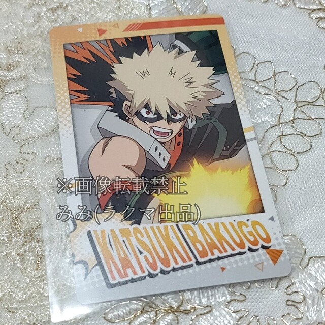 僕のヒーローアカデミア ヒロアカ 爆豪勝己 スナップマイド スナマイの