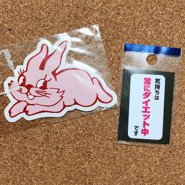 ☆お得！！！☆ シール ステッカー B-SIDE LABEL など 7枚 の通販 by