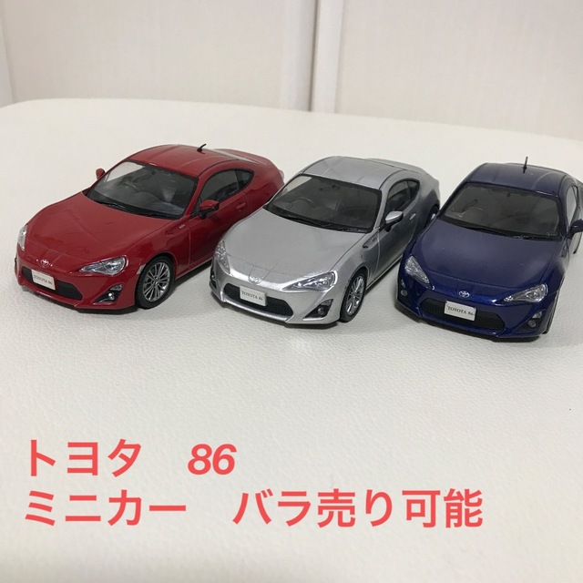 トヨタ - トヨタ 86 ミニカー 6台セットの通販 by だだだ's shop