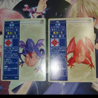 1897784520.jpg?1683084845