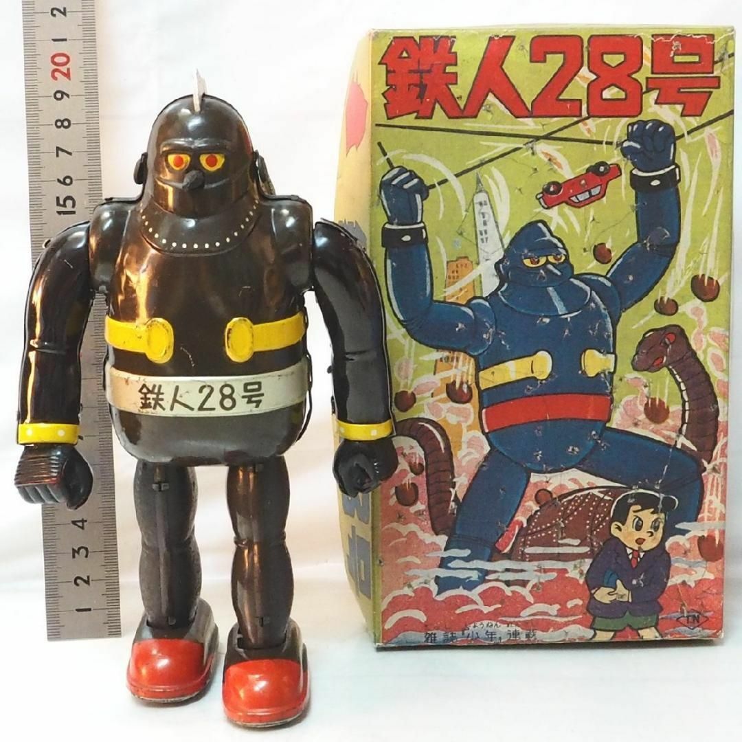 野村【鉄人28号 焦茶 パンチ交換サビ有 金具欠】ブリキ ロボットTIN箱