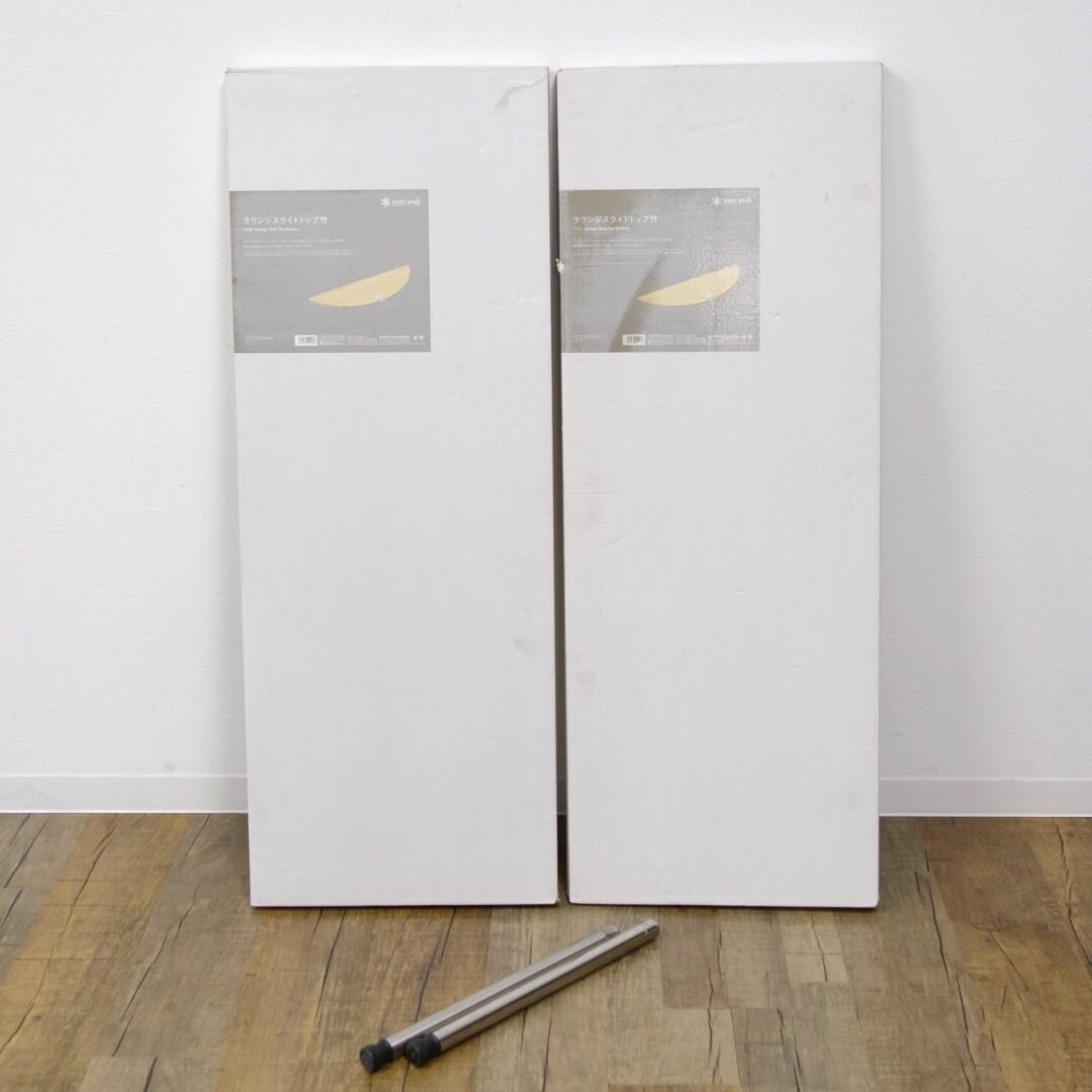 Snow Peak - 美品 廃盤 スノーピーク snowpeak ラウンジスライドトップ