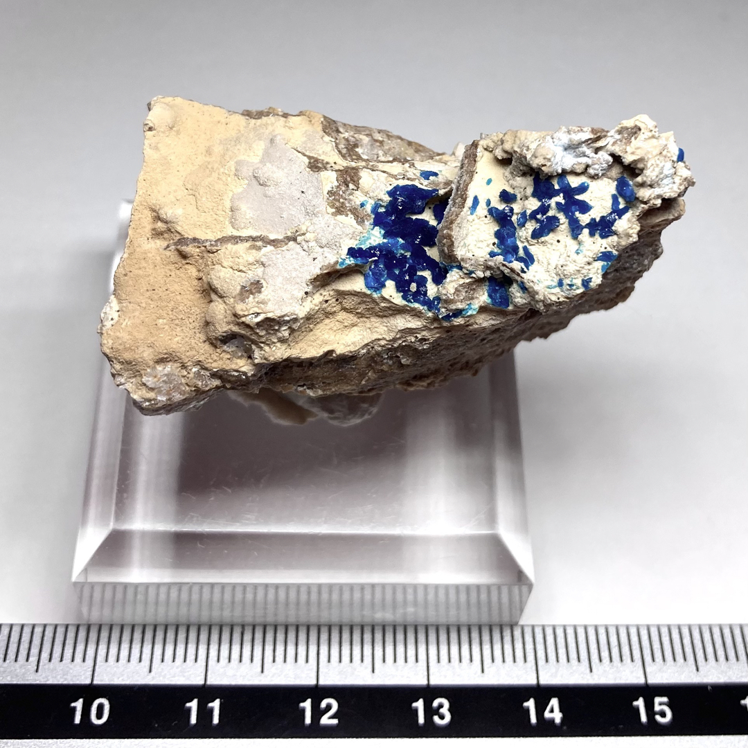 ベゼリ石 ベゼライト 母岩付き 鉱物 鉱石 天然石 原石 鉱物標本の通販