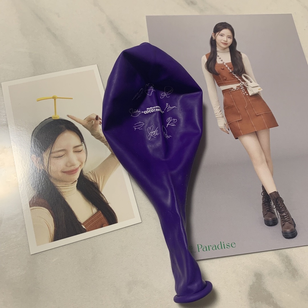 NiziU - NiziU マヤ 3点セットの通販 by あると's shop｜ニジューなら