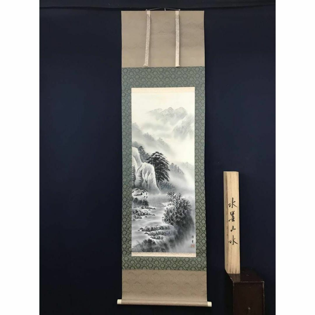 真作】峰堂/山水図/山水人物図/掛軸☆宝船☆AB-676の通販 by 掛軸