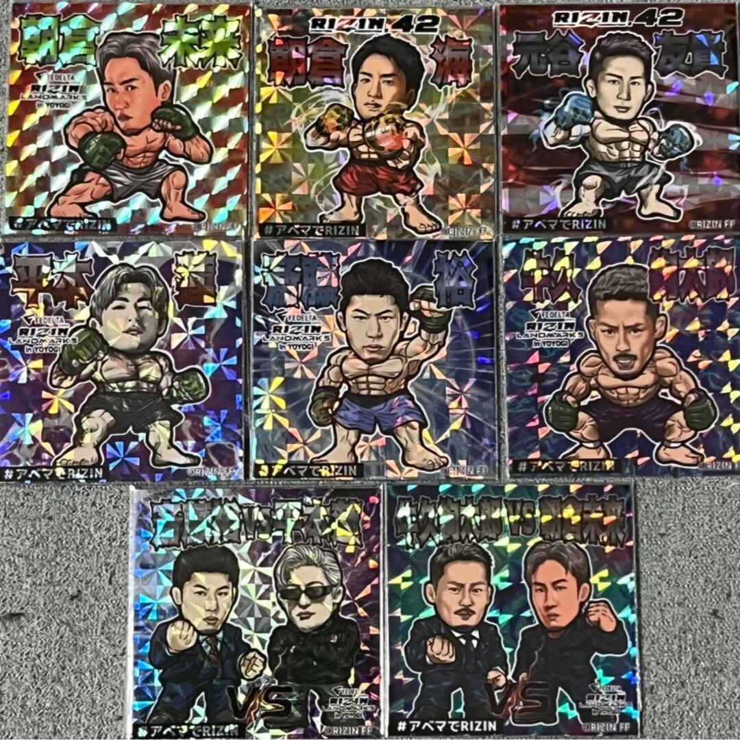 RIZIN 朝倉未来 朝倉海 平本蓮 格闘技ステッカー ビックリマン シール