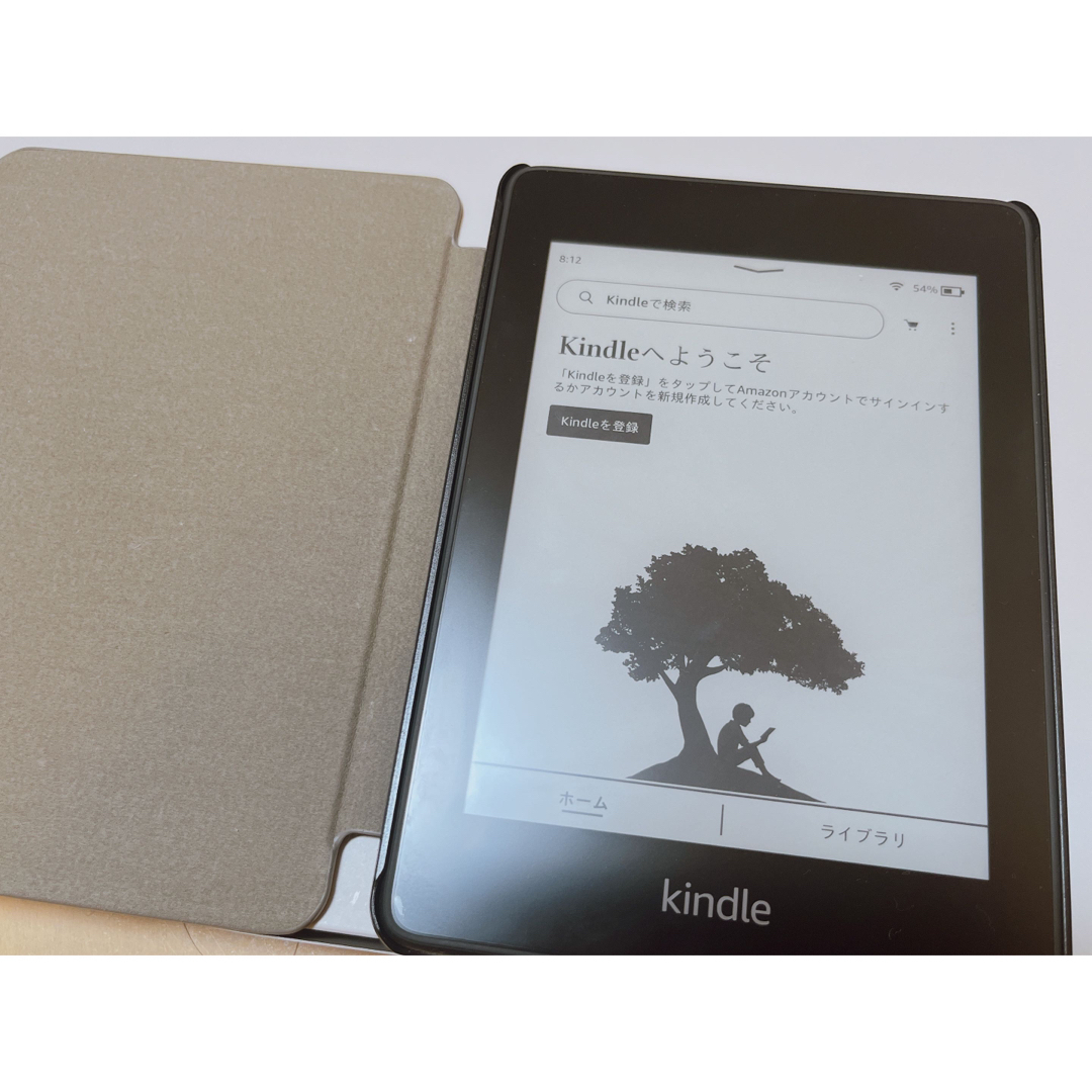 Amazon - Kindle Paperwhite 広告なし 8GB 黒 カバー保護フィルム付き