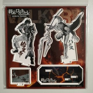 終末のワルキューレ TSUTAYA ツタヤ アクリルスタンド 始皇帝 ハデスの