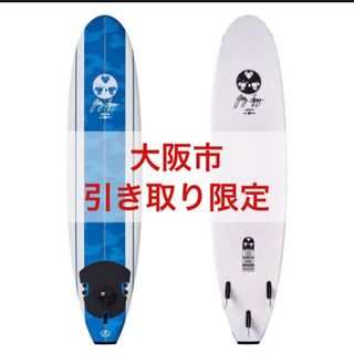 コストコ（サーフィン）のフリマアイテム一覧