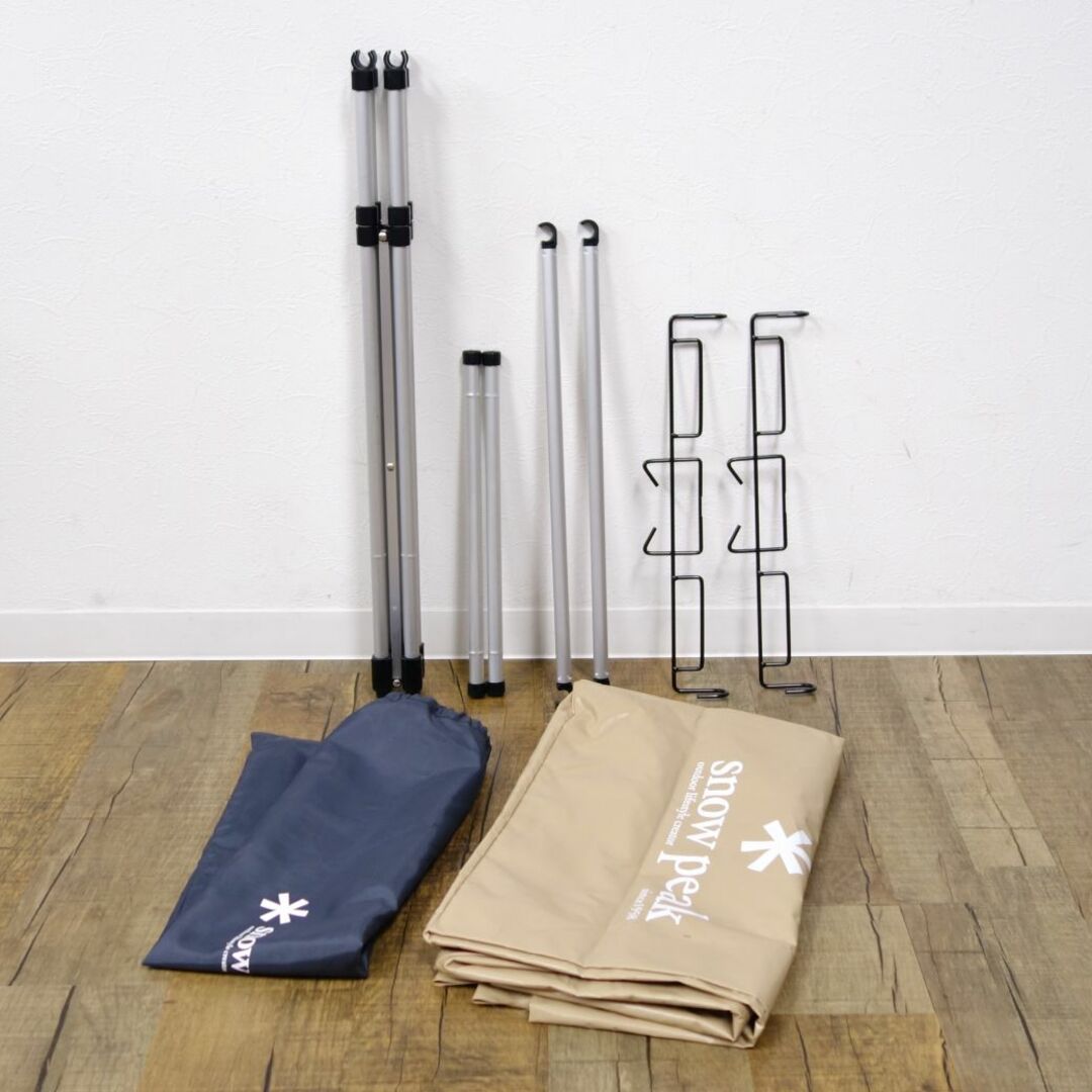 Snow Peak - 廃盤 スノーピーク snowpeak ガビングスタンド DB-011BG