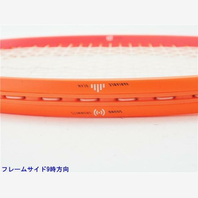 HEAD - 中古 テニスラケット ヘッド ラジカル チーム 2023年モデル (G2