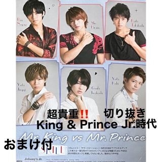 1938338493.jpg?1686496146