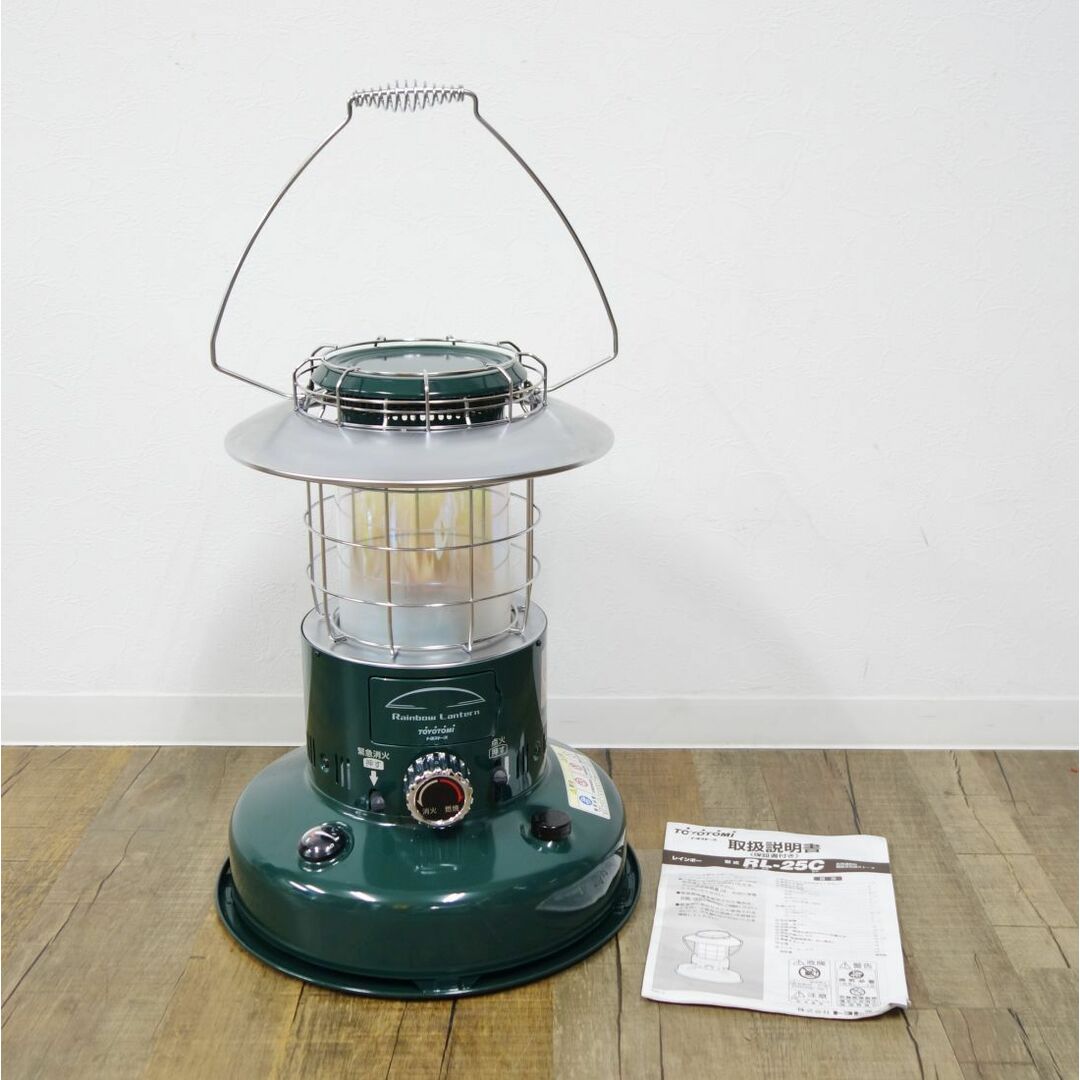 美品 トヨトミ TOYOTOMI RAINBOW STOVE レインボー ストーブ RL-25C