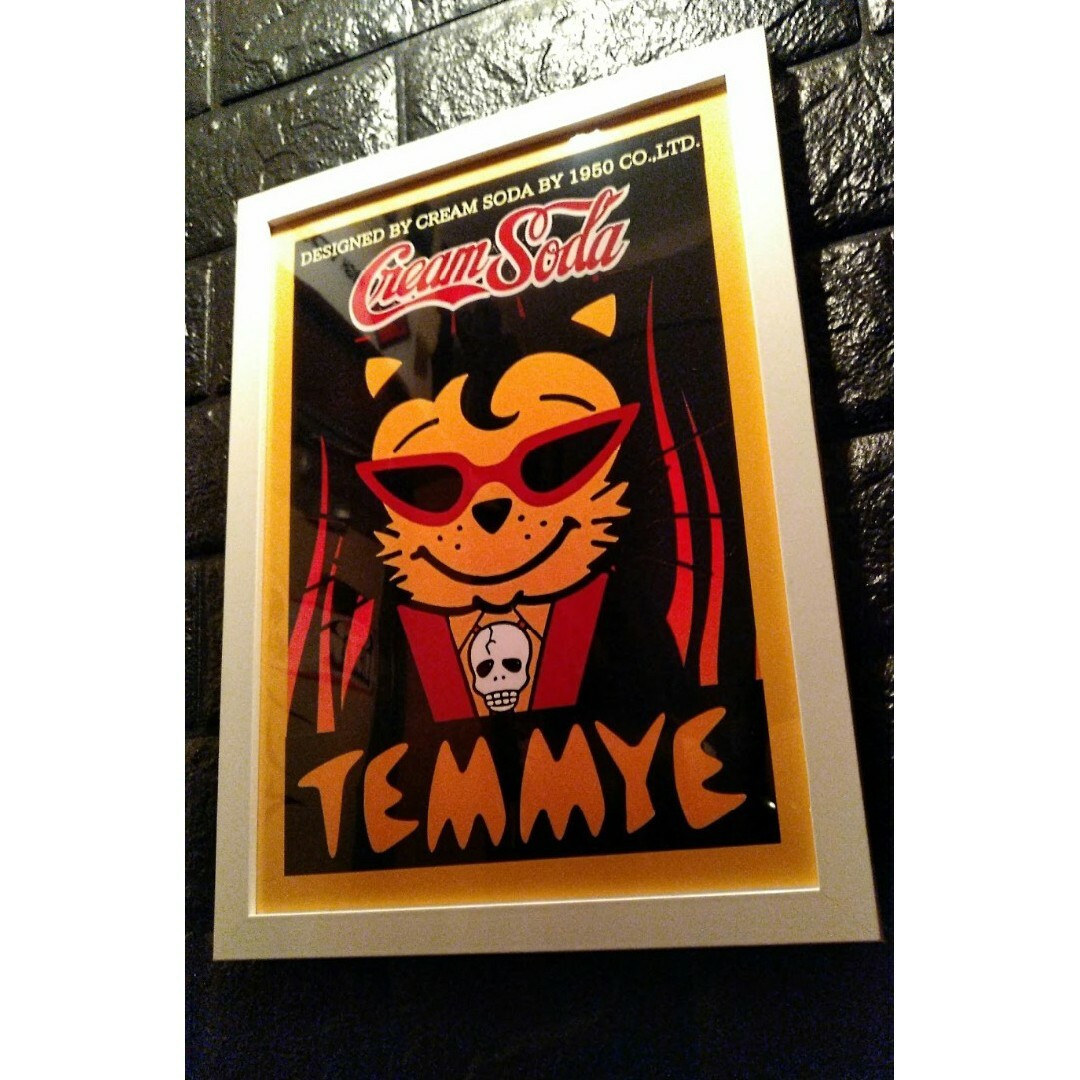 クリームソーダ / ティミー〖A4サイズ写真ポスターフレーム付き10点