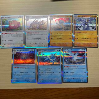 1943181162.jpg?1686911461