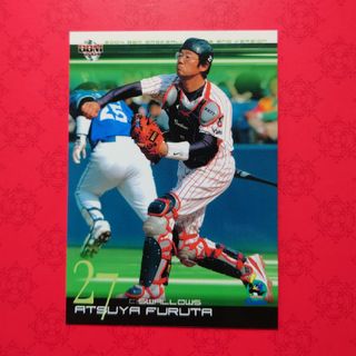 1944992686.jpg?1687075094