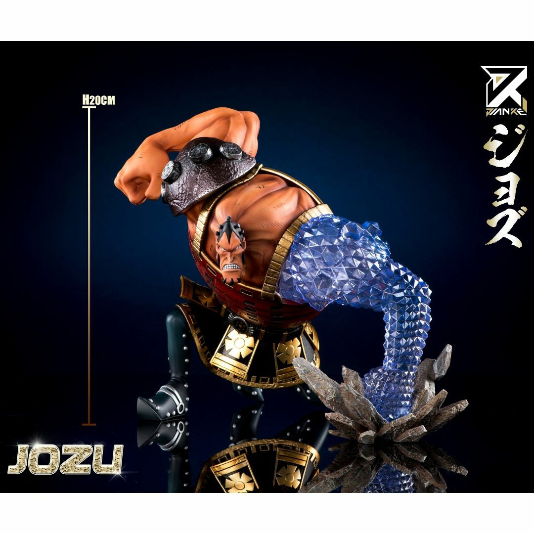 ワンピース ダイヤモンド・ジョズ フィギュア ガレージキット POP