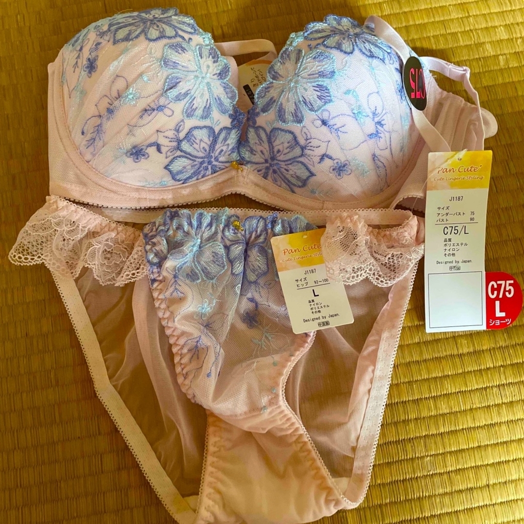 レディース ブラジャー&ショーツセット ⭐️c75の通販 by アンパンマン