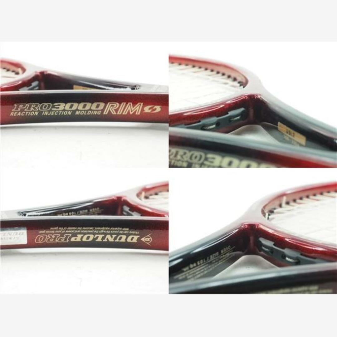 DUNLOP - 中古 テニスラケット ダンロップ プロ 3000 リム 1996年