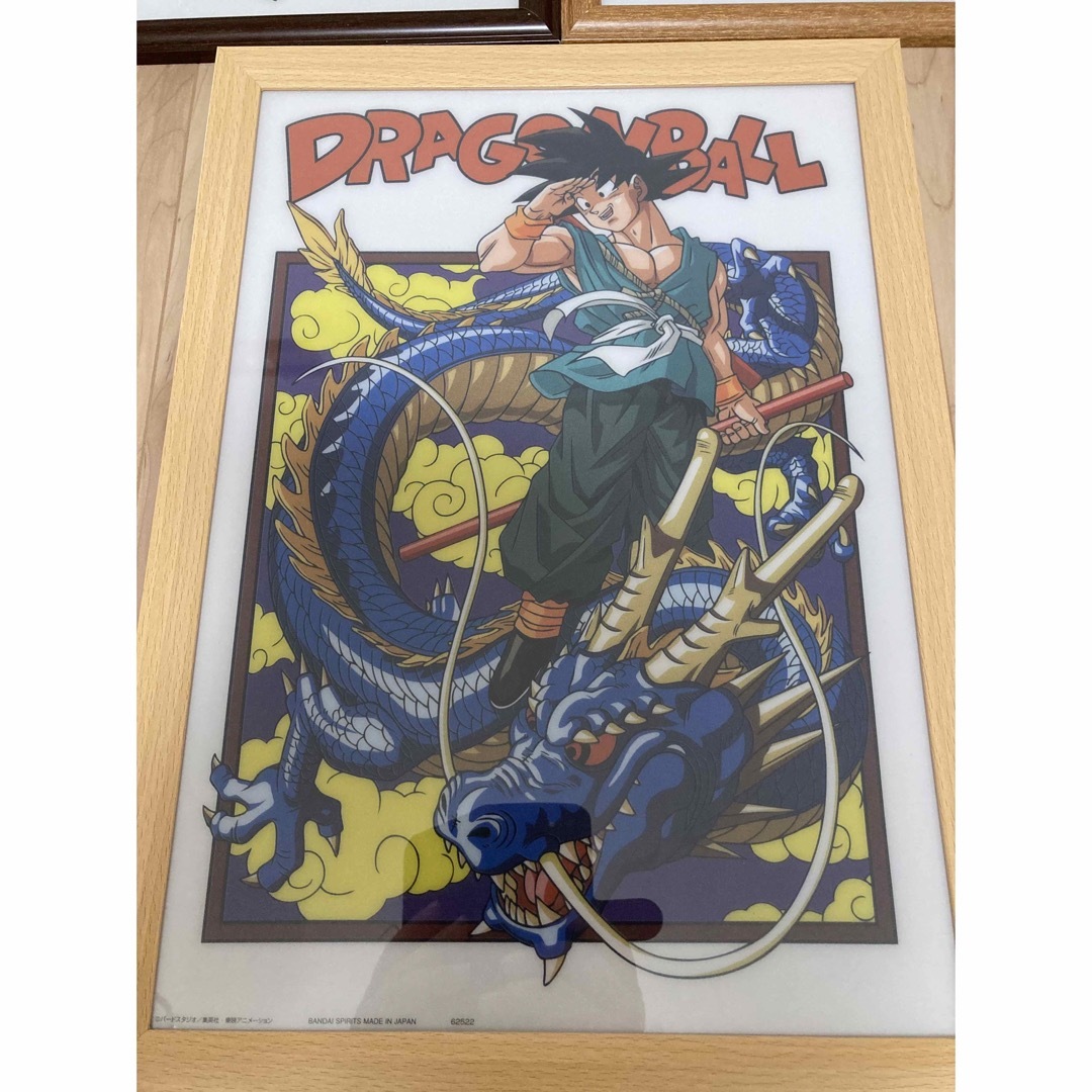 ドラゴンボール - ドラゴンボール ビジュアルボード ポスター 額縁付き