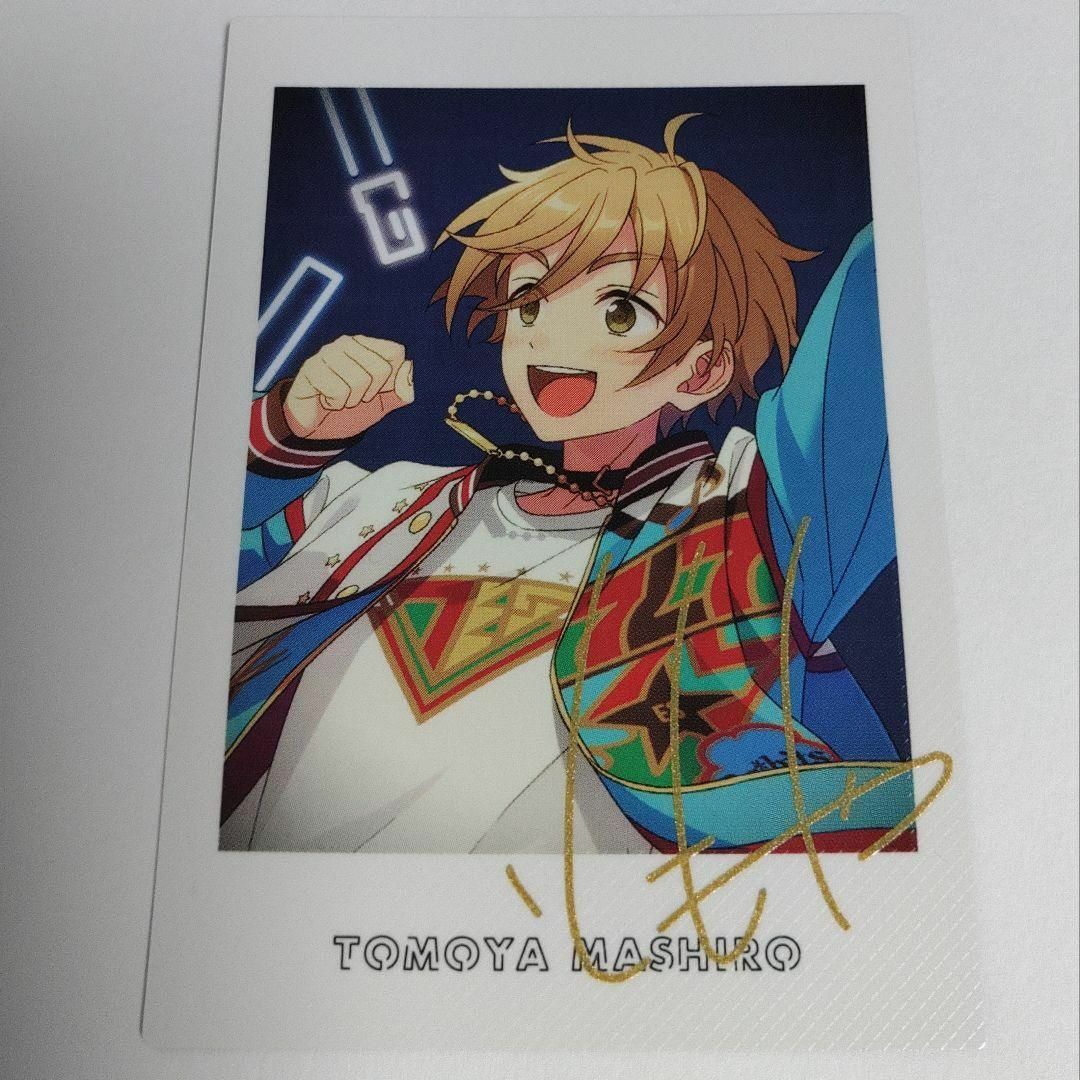 あんスタ 真白友也 7周年ぱしゃっつの通販 by ほうじ茶's shop｜ラクマ