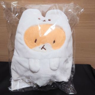 2000851750.jpg?1692137997