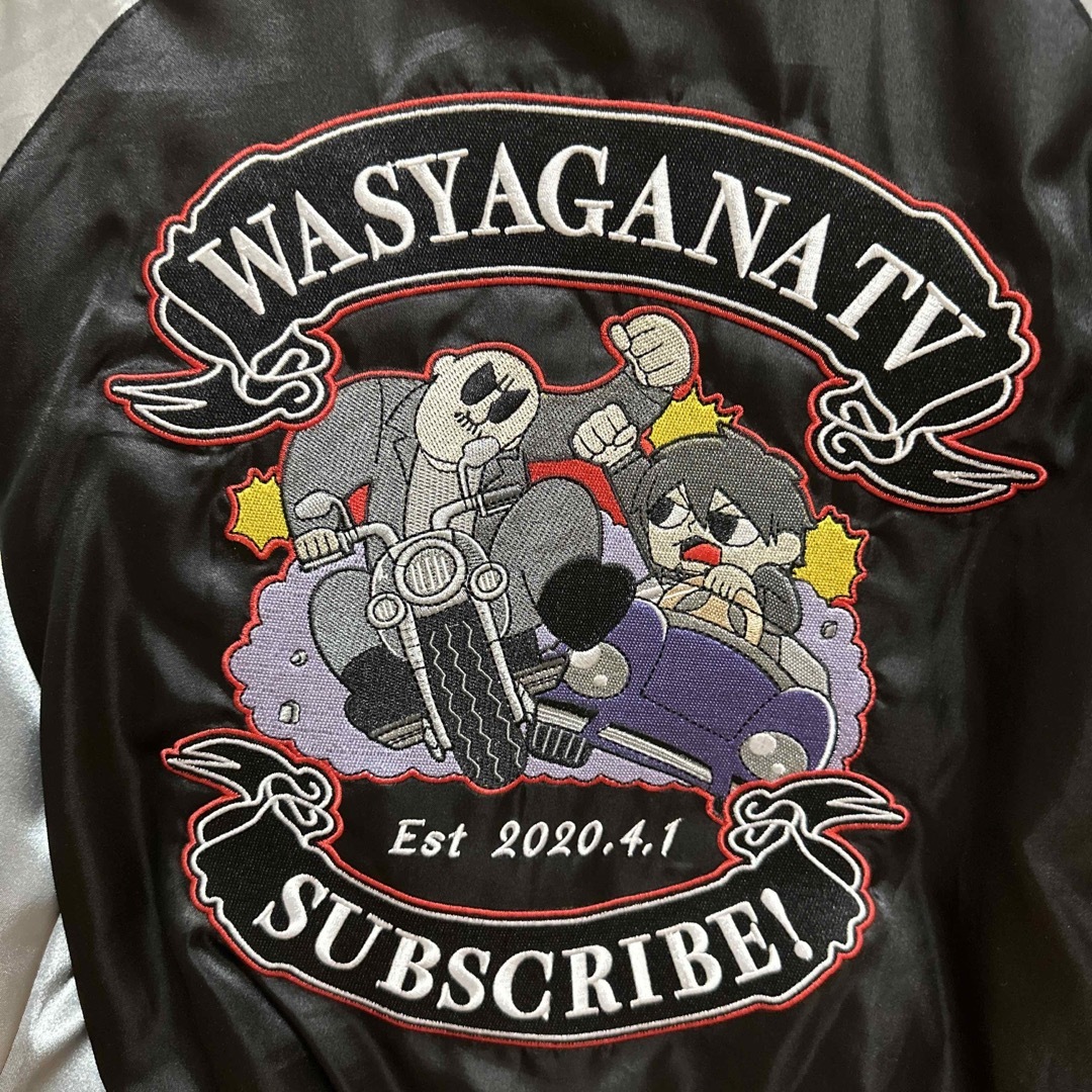 movic - わしゃがなTV スカジャンの通販 by りな's shop｜ムービック