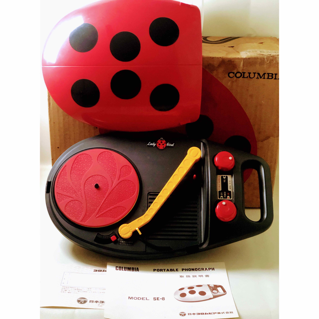 Columbia - 【激レア】日本コロンビア☆ポータブル レコードプレーヤー