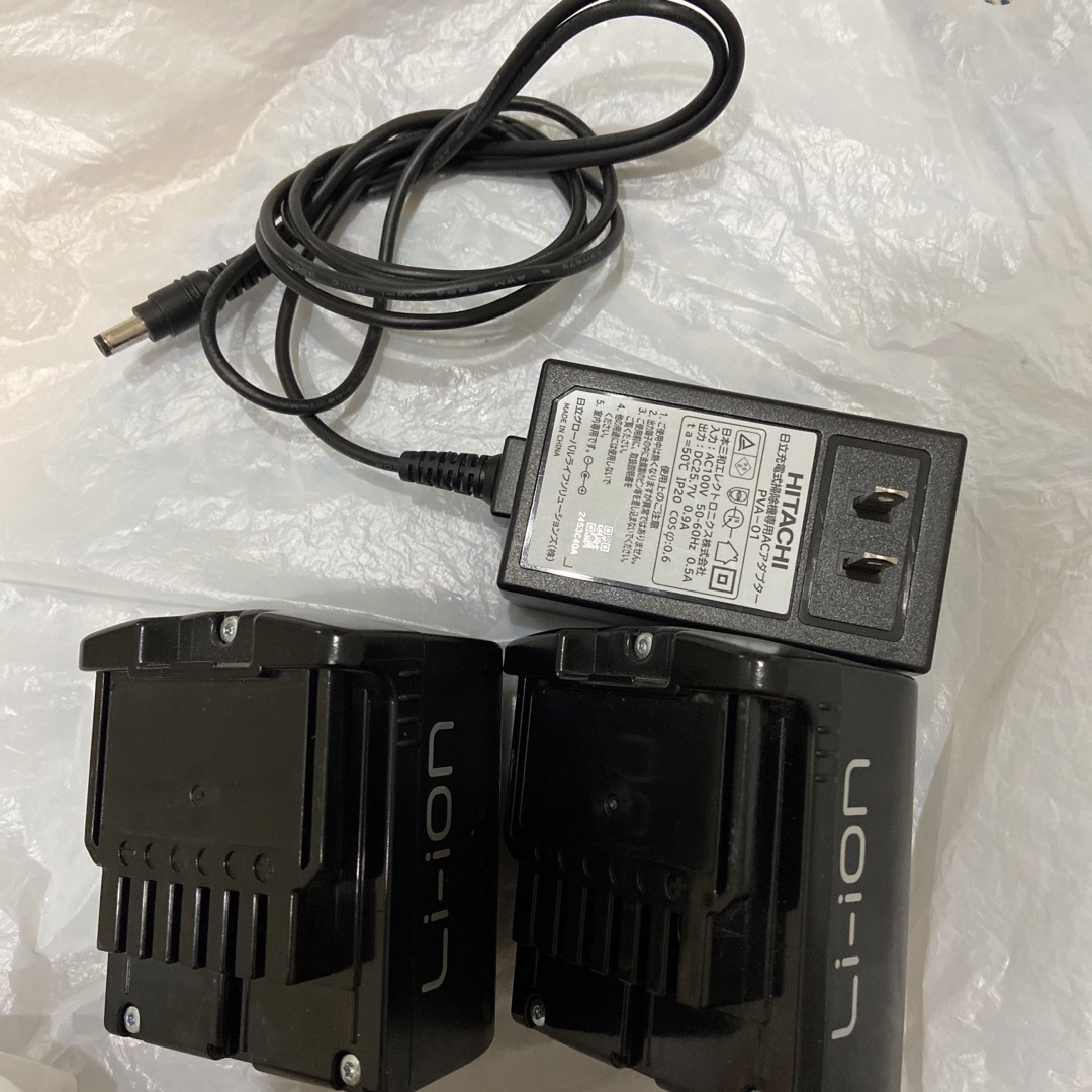 日立 - 日立 充電式掃除機専用電池2個 PVB-2125B 専用アダプターの通販