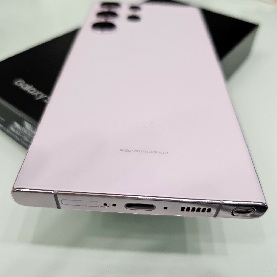 SAMSUNG - Galaxy S23 ultra ラベンダー 512GB グローバル版 極美品の