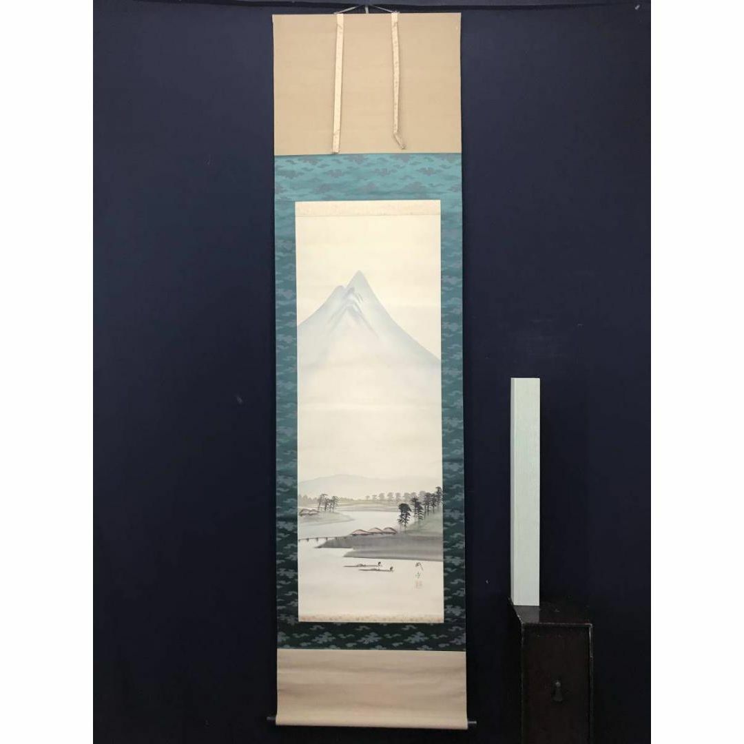 真作】諸星成章/山水図/漁舟図/掛軸☆宝船☆AC-249の通販 by 掛軸