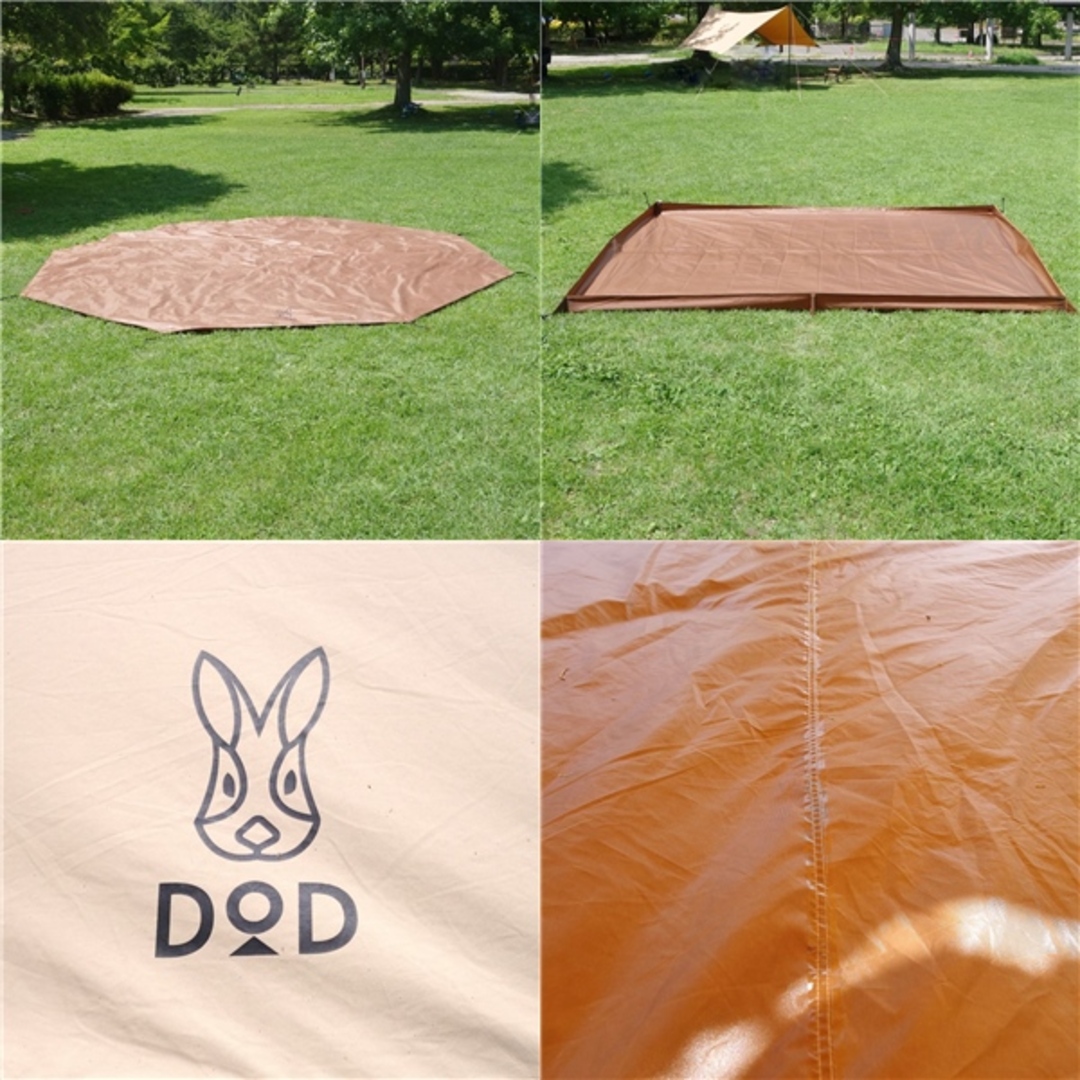 ディーオーディー DOD タケノコテント2 タケノコテント用 グランド