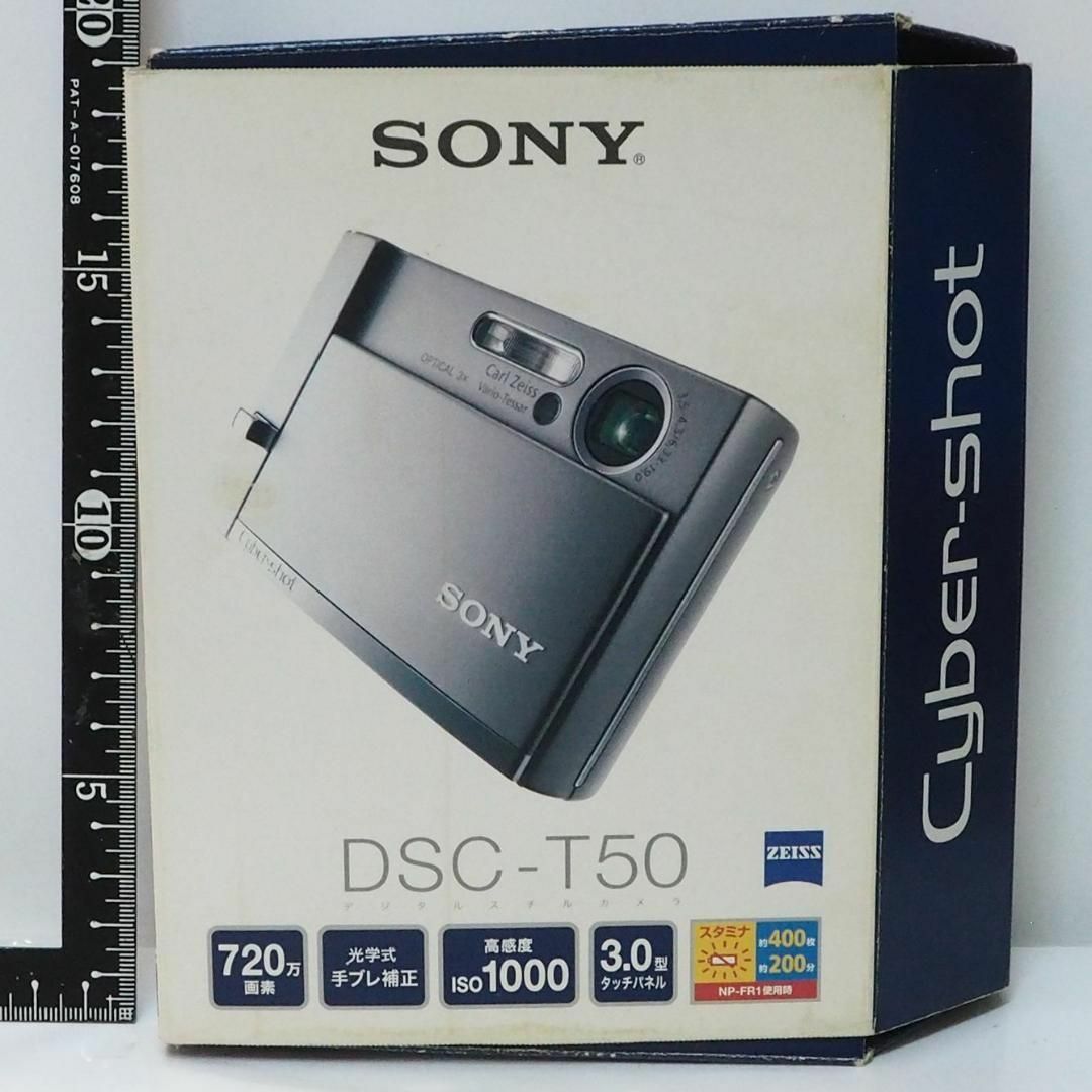 SONY - SONY Cyber-shot DSC-T50 動作確認済 コンパクト デジカメの