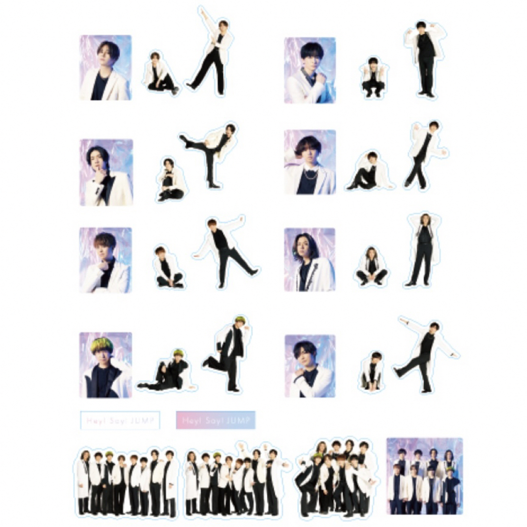 Hey! Say! JUMP - Hey! Say! JUMP フレークシール 2023 知念侑李 1