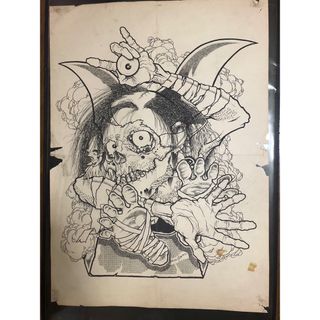 1984172731.jpg?1690552234