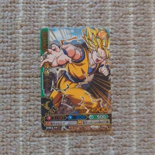 1984719902.jpg?1690614335